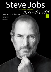 bookcover2.png